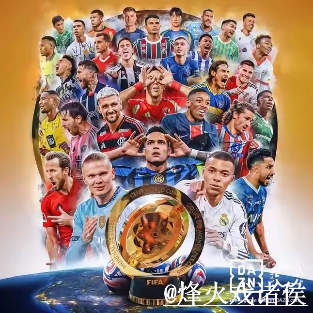 最新世界杯买球平台最新网址推荐