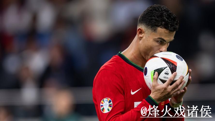 世界杯滚球稳定最佳技巧攻略